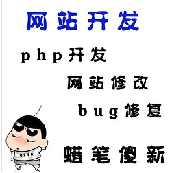 测试商品